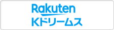 Kドリームス